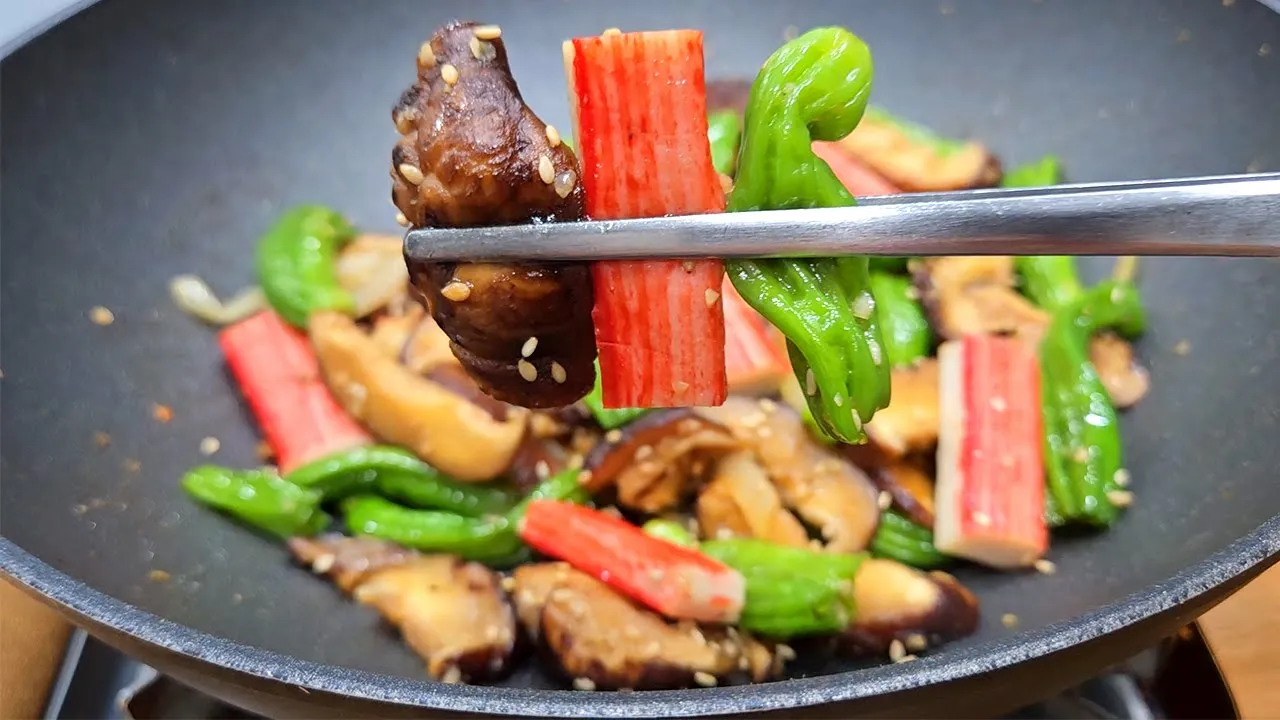 표고 꽈리고추볶음