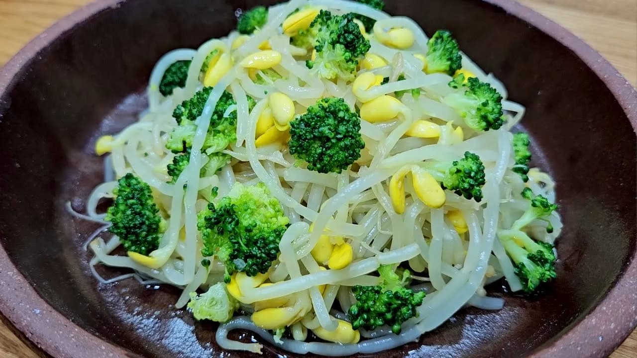 브로콜리 콩나물무침