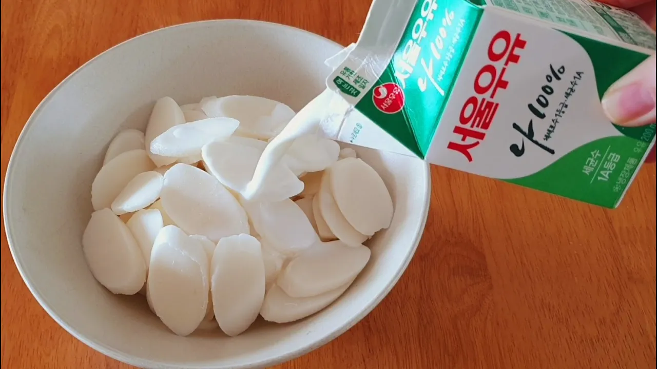 까르보나라 떡국떡