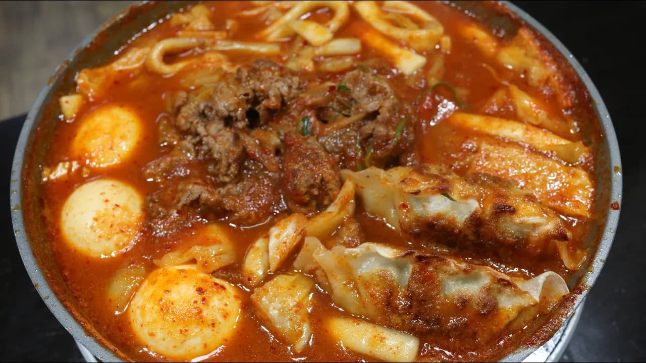 차돌박이 떡볶이