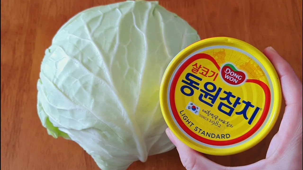 양배추 참치 스테이크