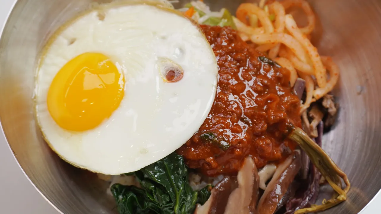 소고기 볶음 고추장 비빔밥