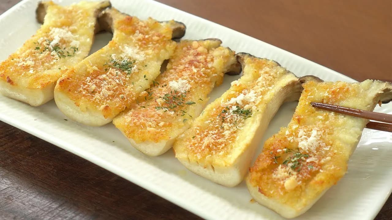 갈릭버터 새송이버섯 구이