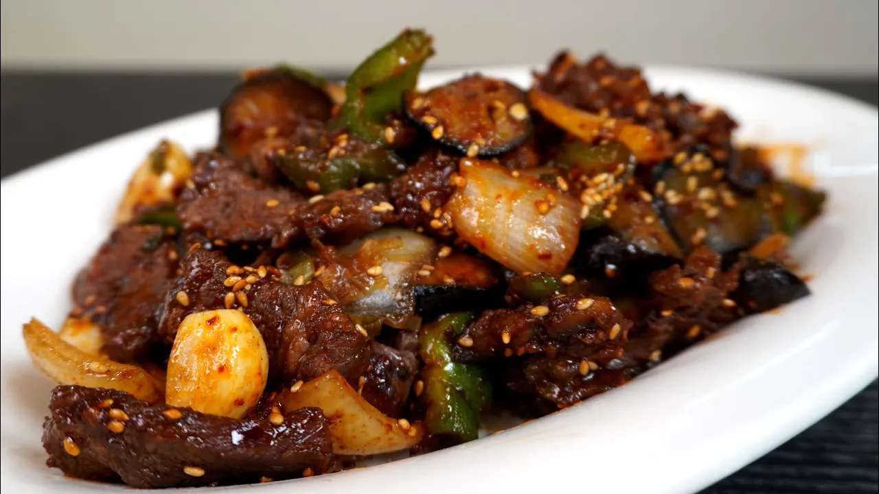 소고기 가지 덮밥