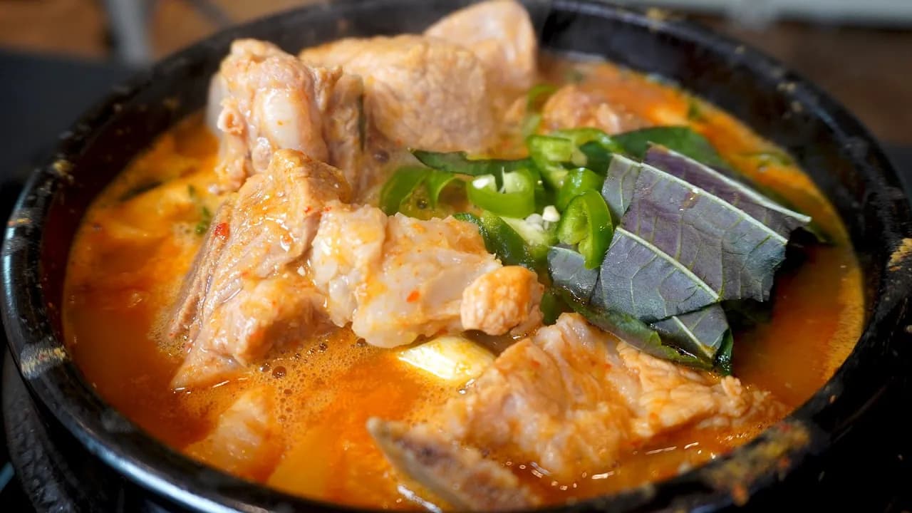 콩비지 뼈해장국