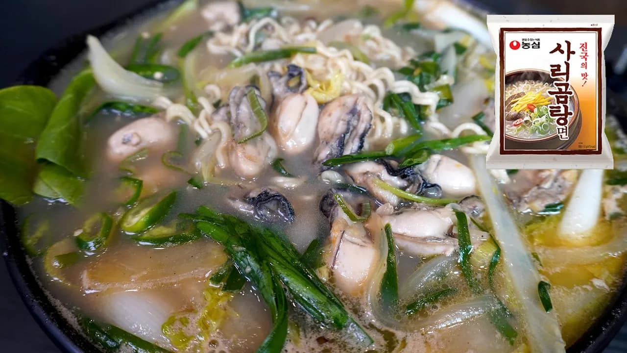 사리곰탕 불짬뽕