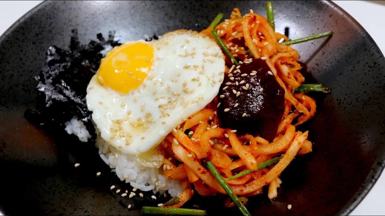 기사식당 무생채