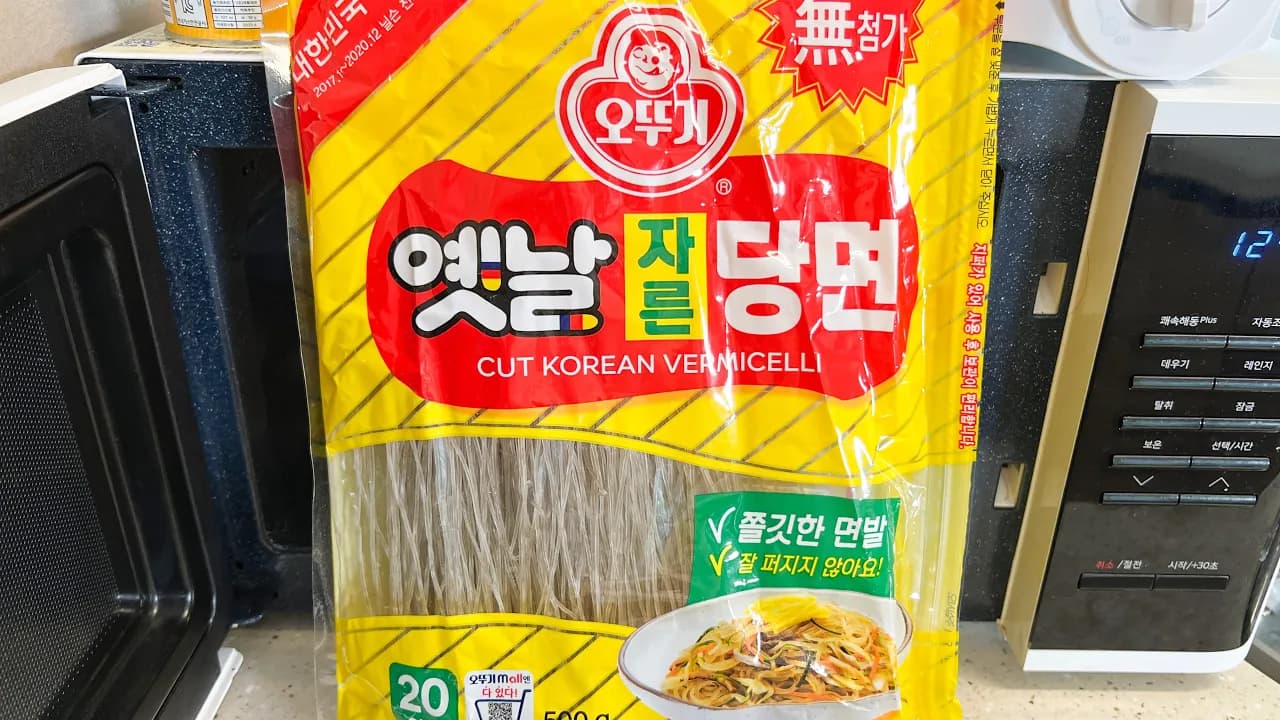 전자레인지 잡채