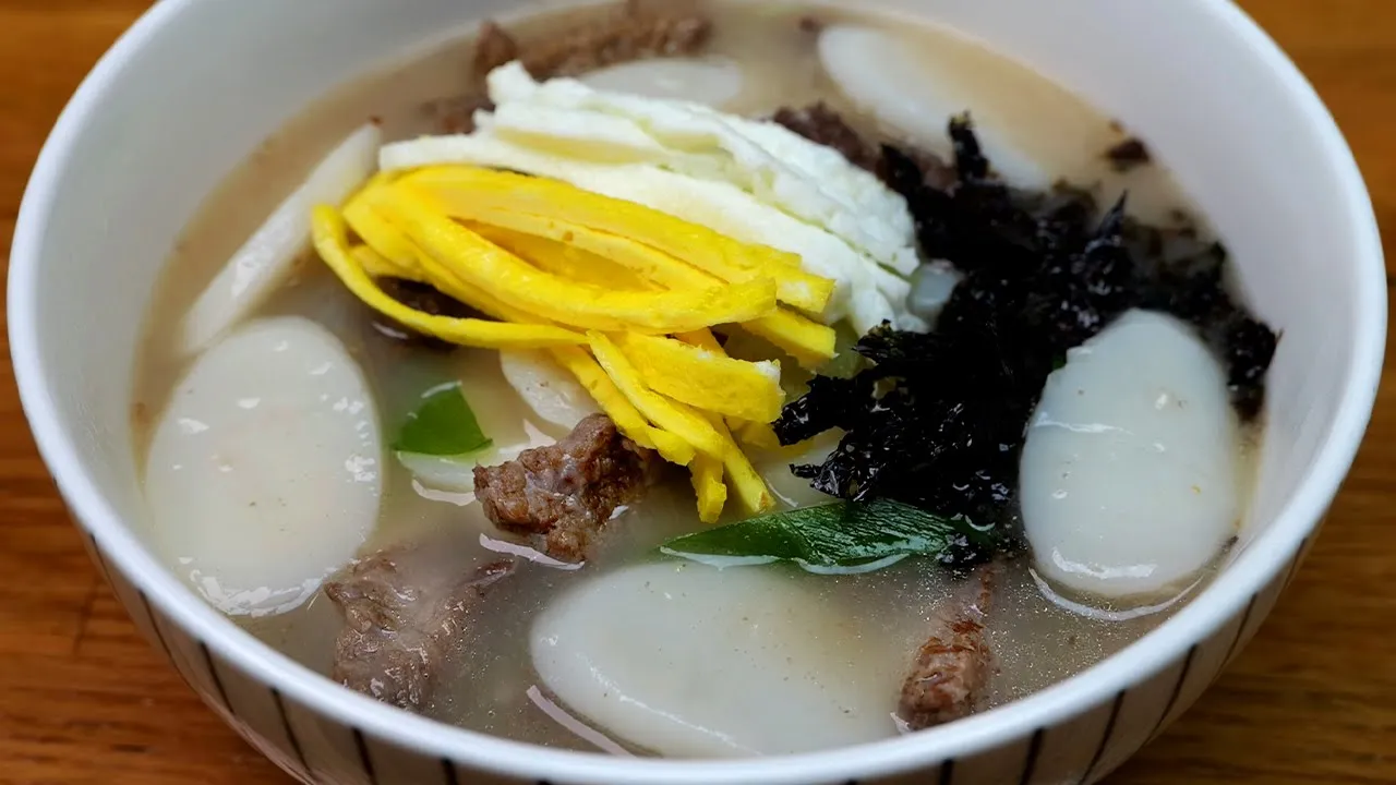 소고기 떡국