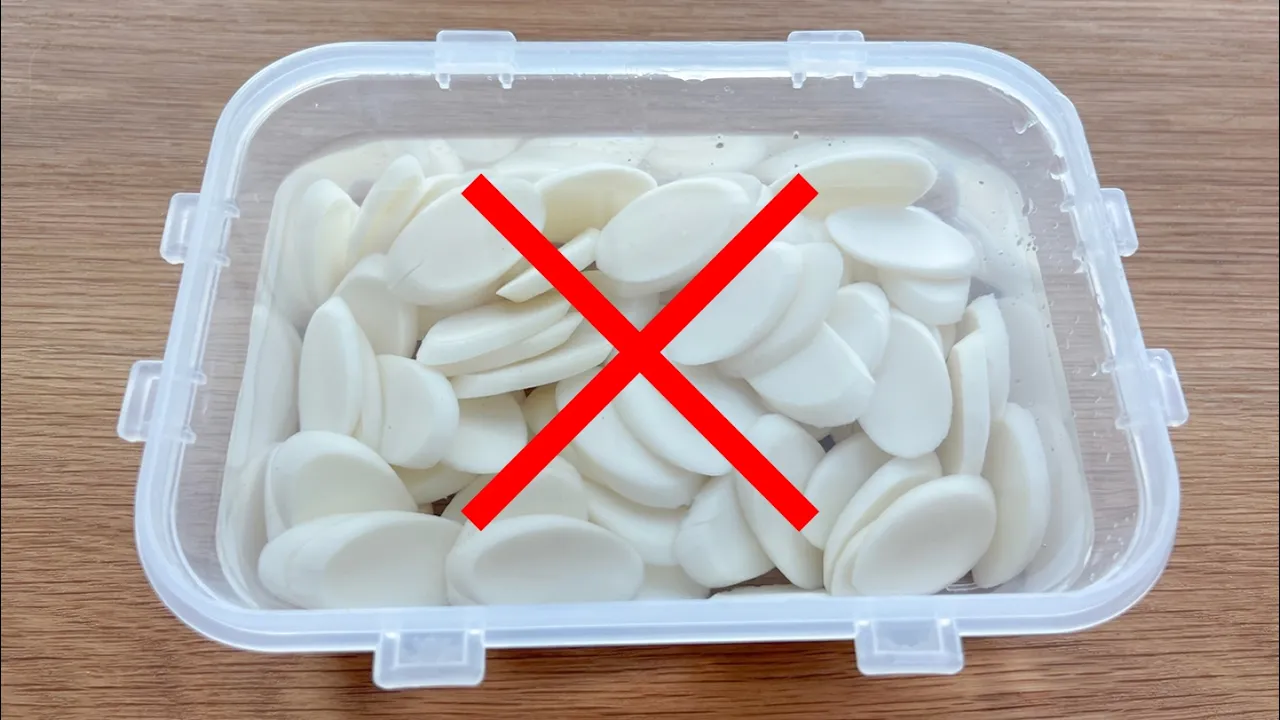 초간단 계란 떡국