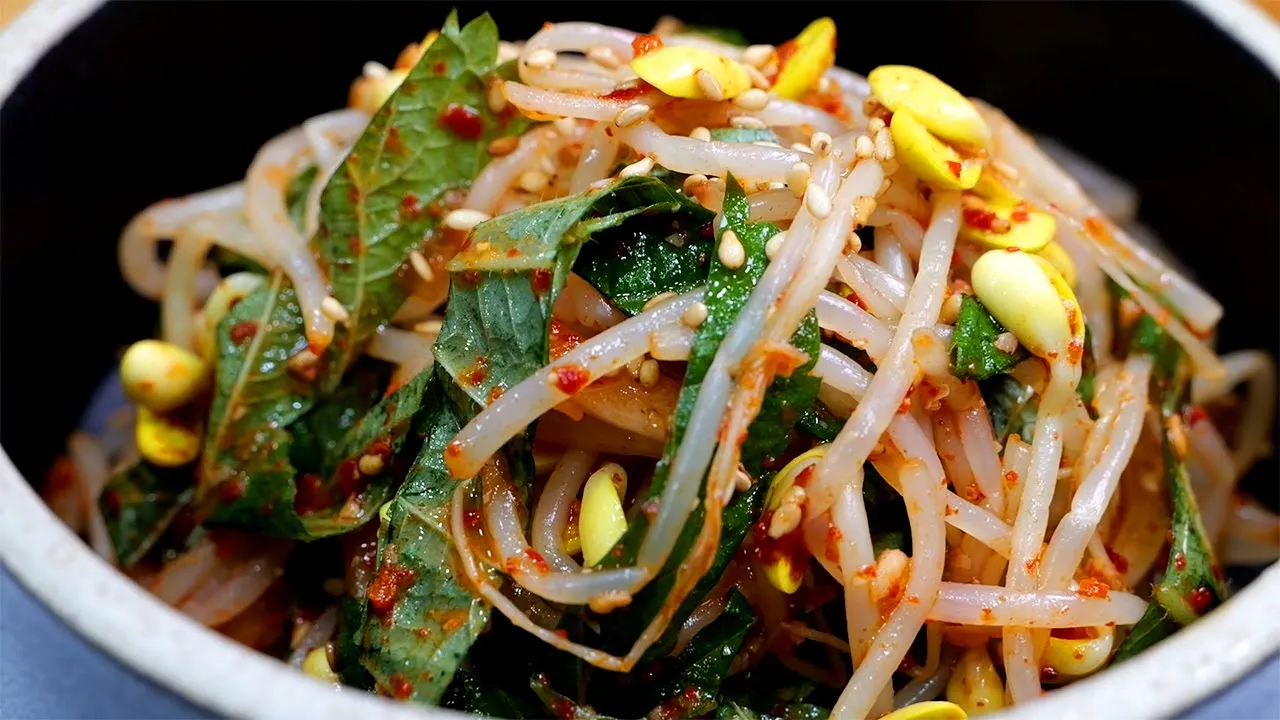 깻잎 콩나물무침