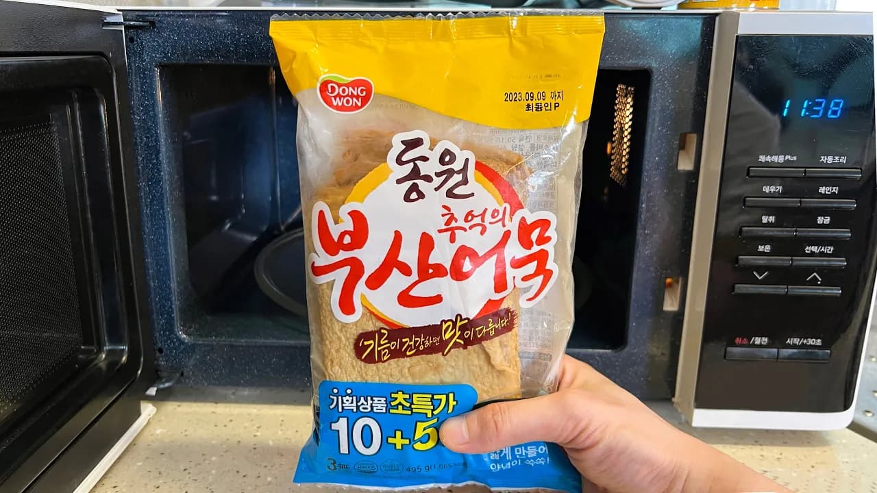 전자레인지 어묵탕 & 어묵무침