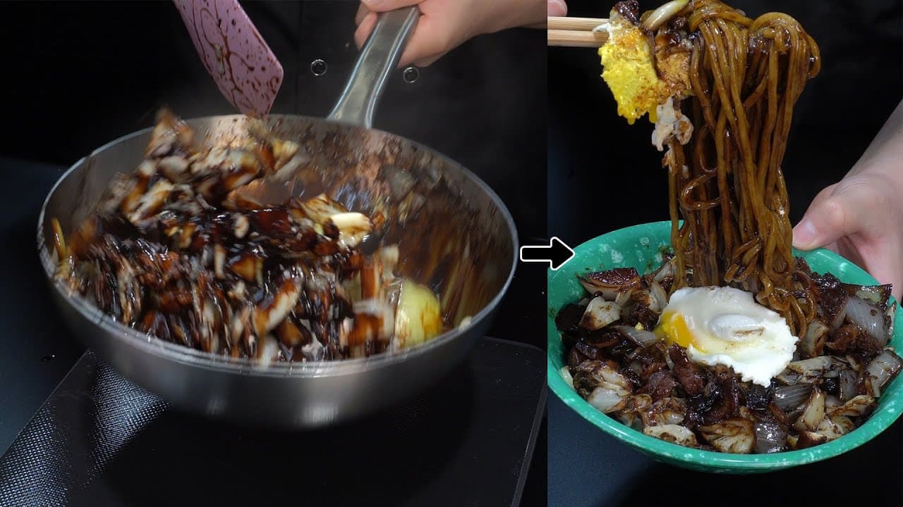 수제 라드 짜장면