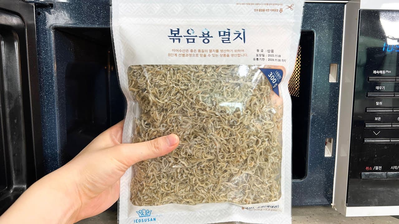 전자레인지 멸치볶음