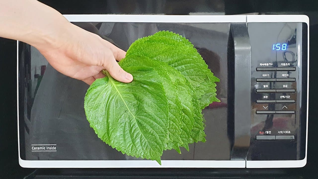 전자레인지 깻잎찜