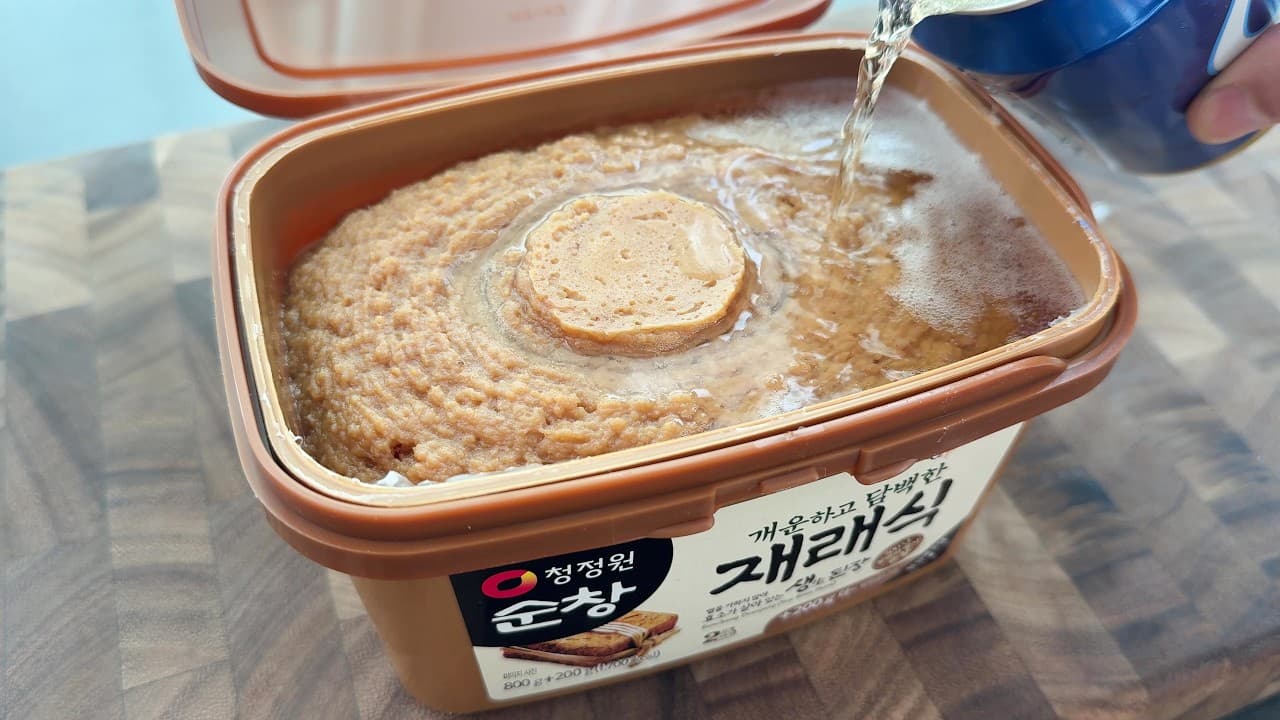 만능 된장 양념