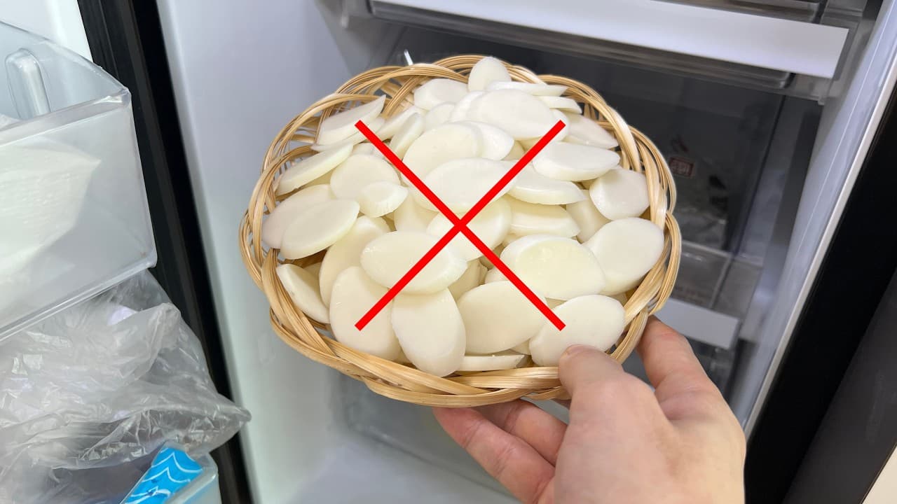 떡국떡 간장강정