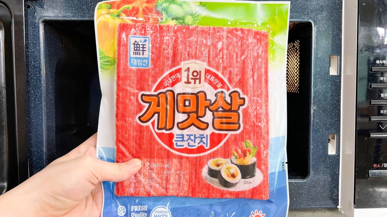 전자레인지 맛살 치즈 계란찜