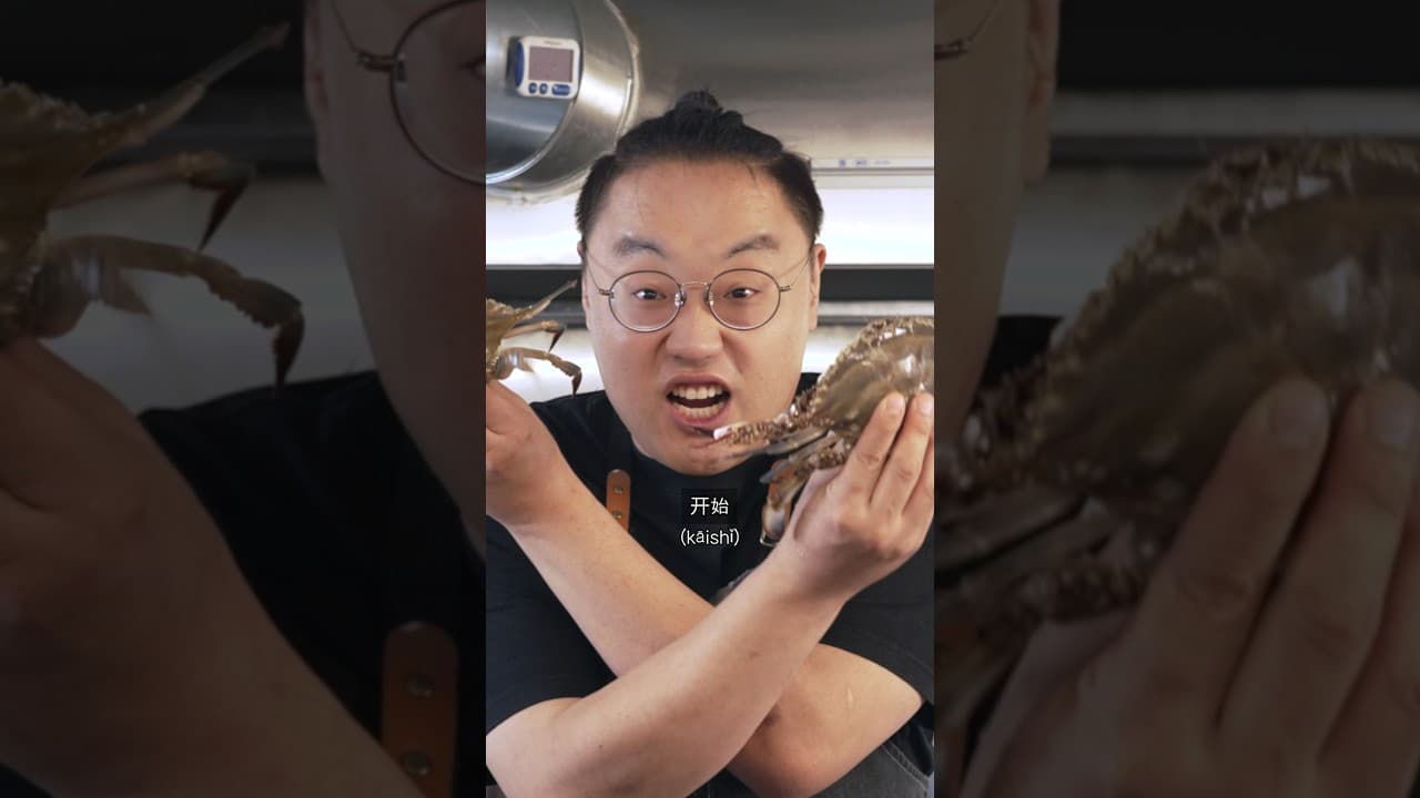 부용게살 (구름꽃게)