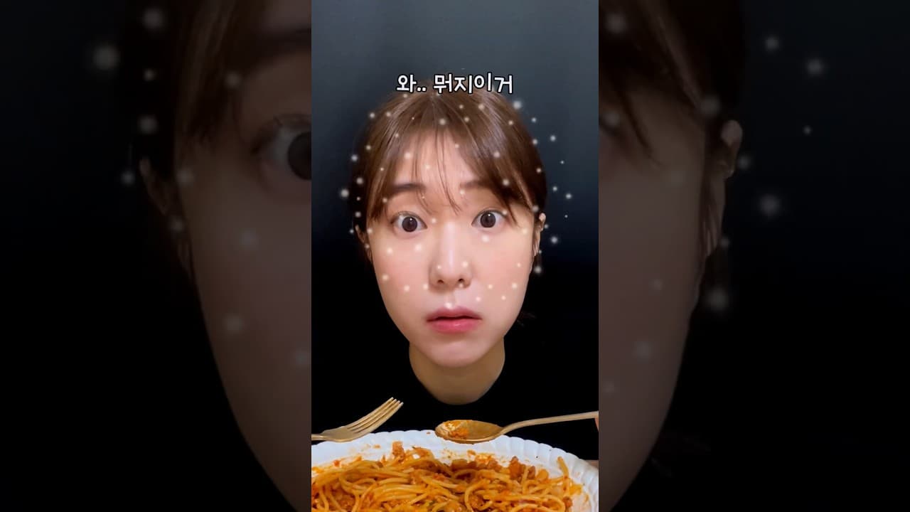 전자레인지 라구 파스타