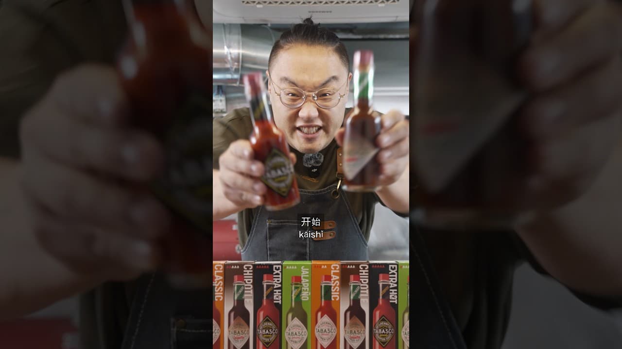 핫소스를 곁들인 광동식 오리구이와 오징어 냉채