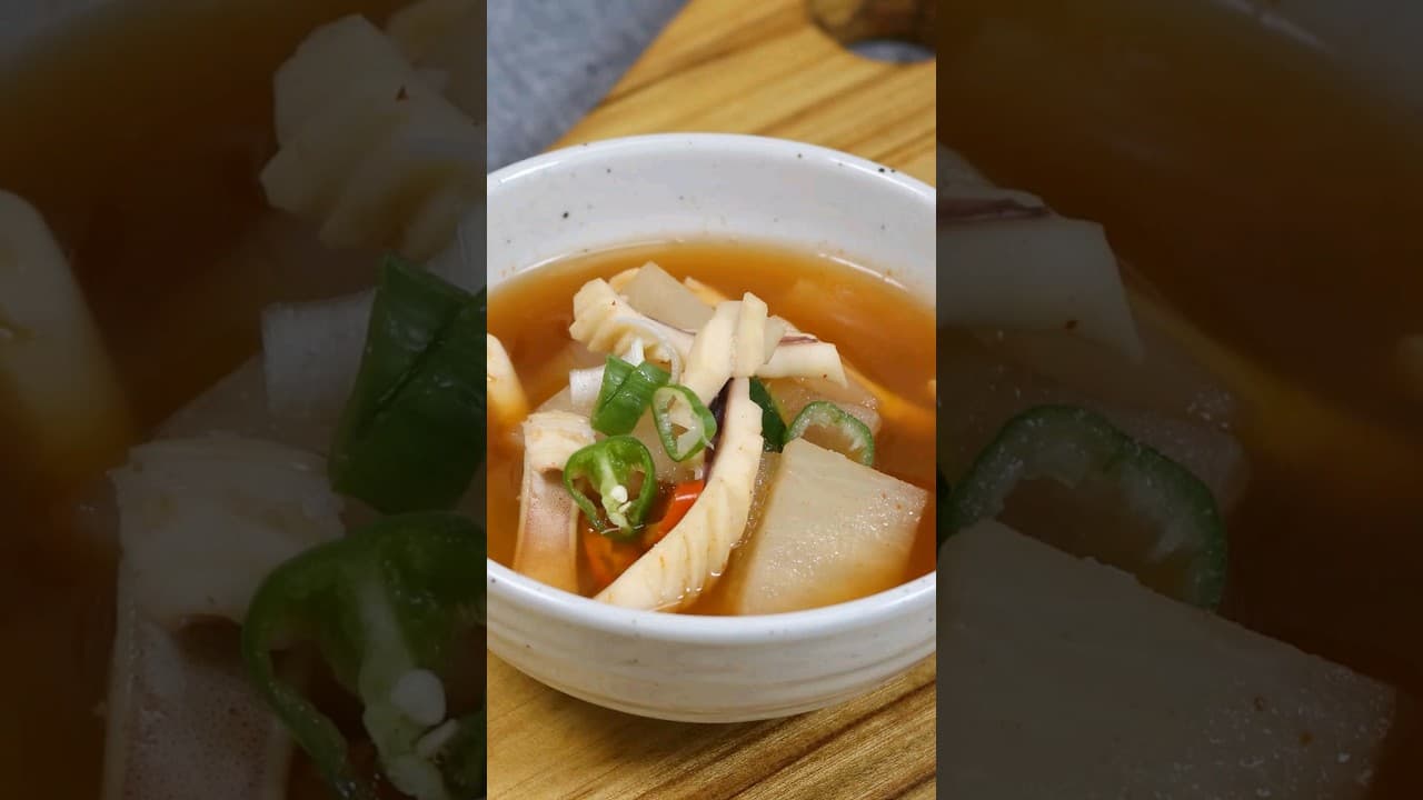 얼큰 오징어무국