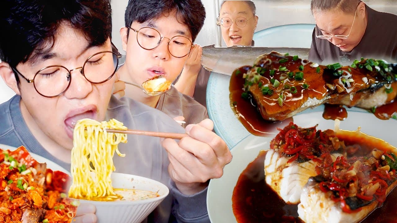 대방어와 삼치를 활용한 생선 코스 요리