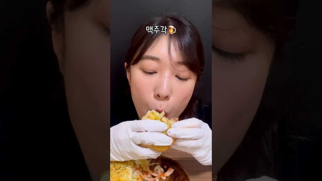 해시브라운 버거