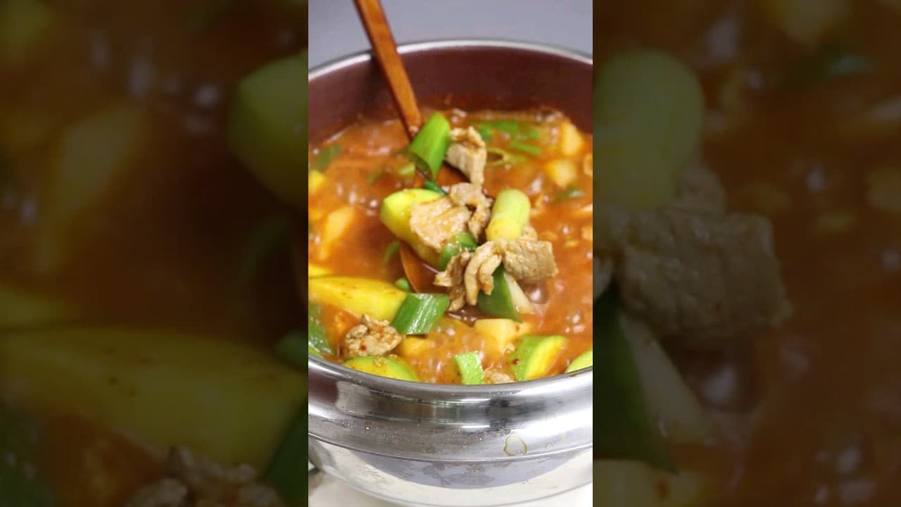 돼지 고추장찌개