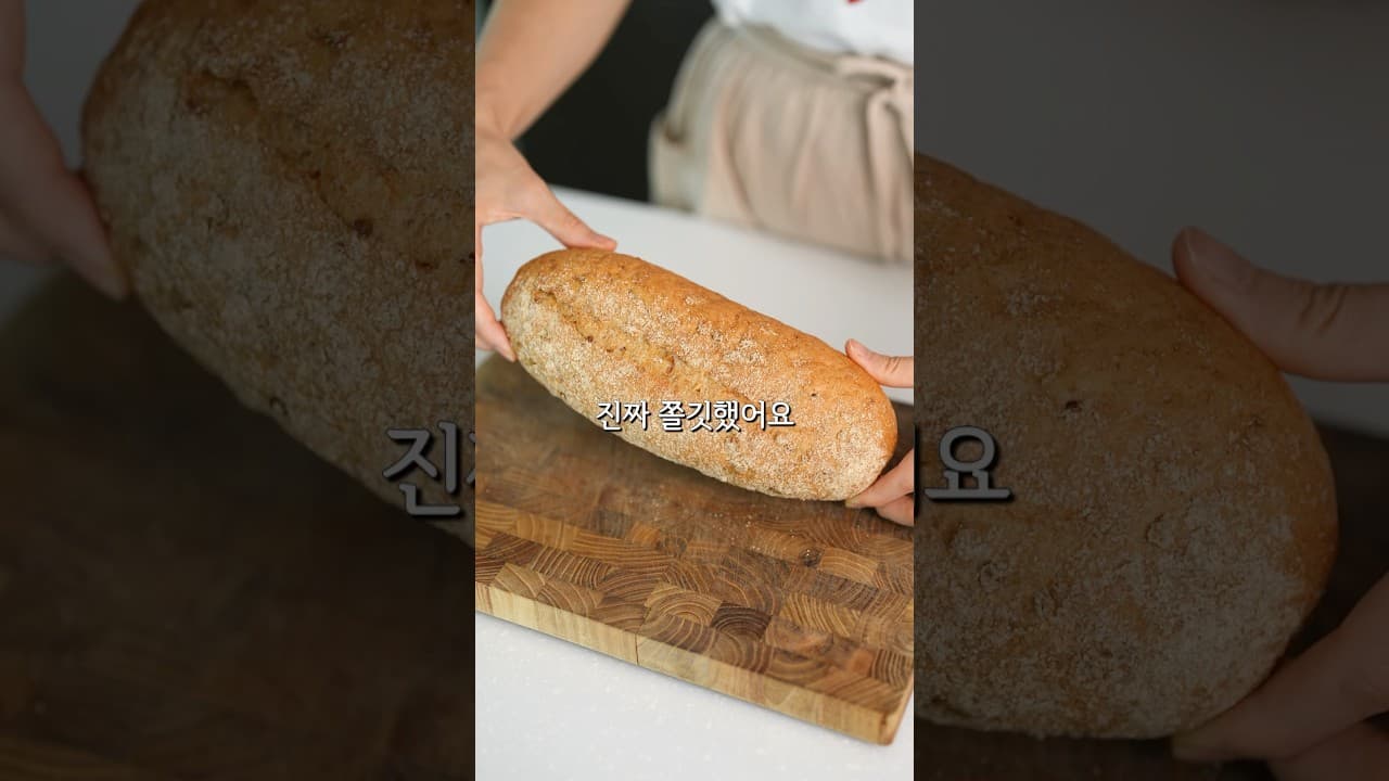 아보카도 에그 통밀 샌드위치