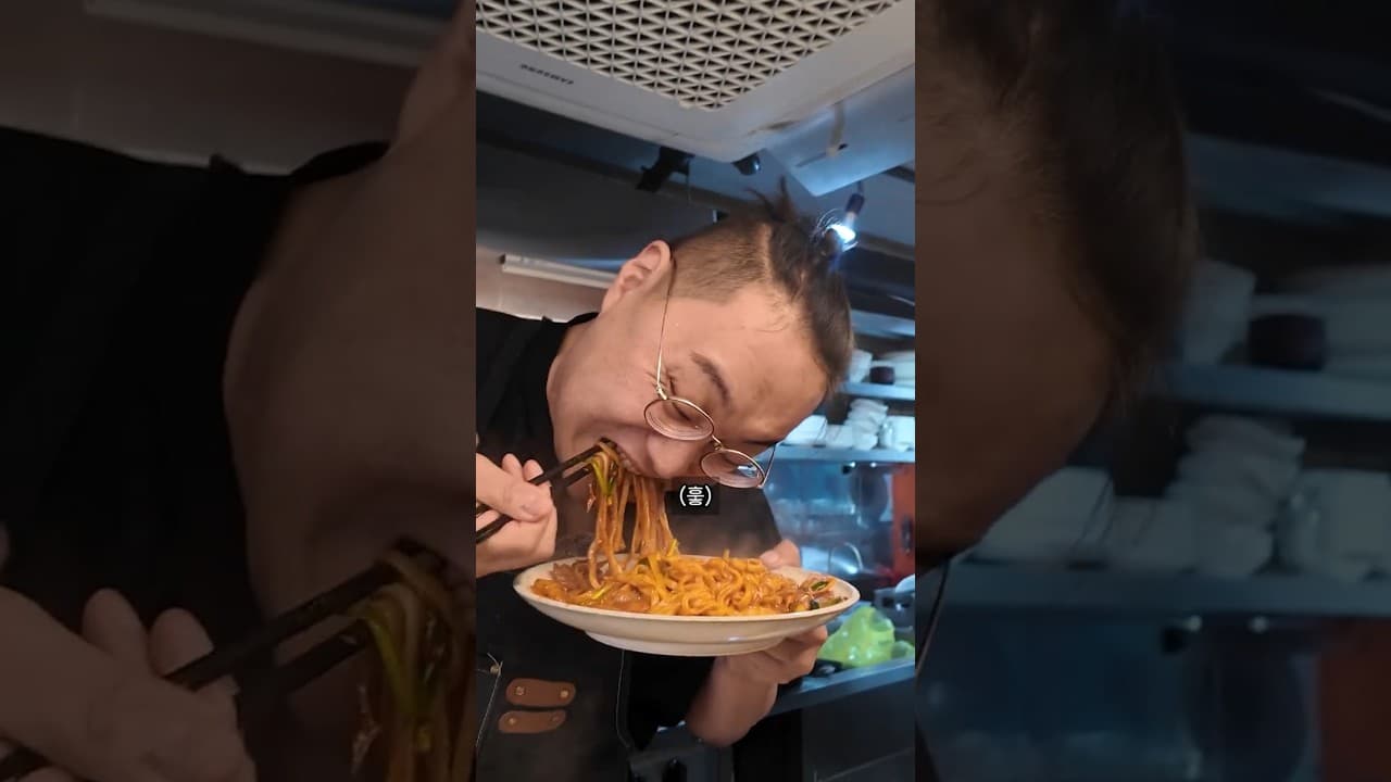 대구식 야끼우동