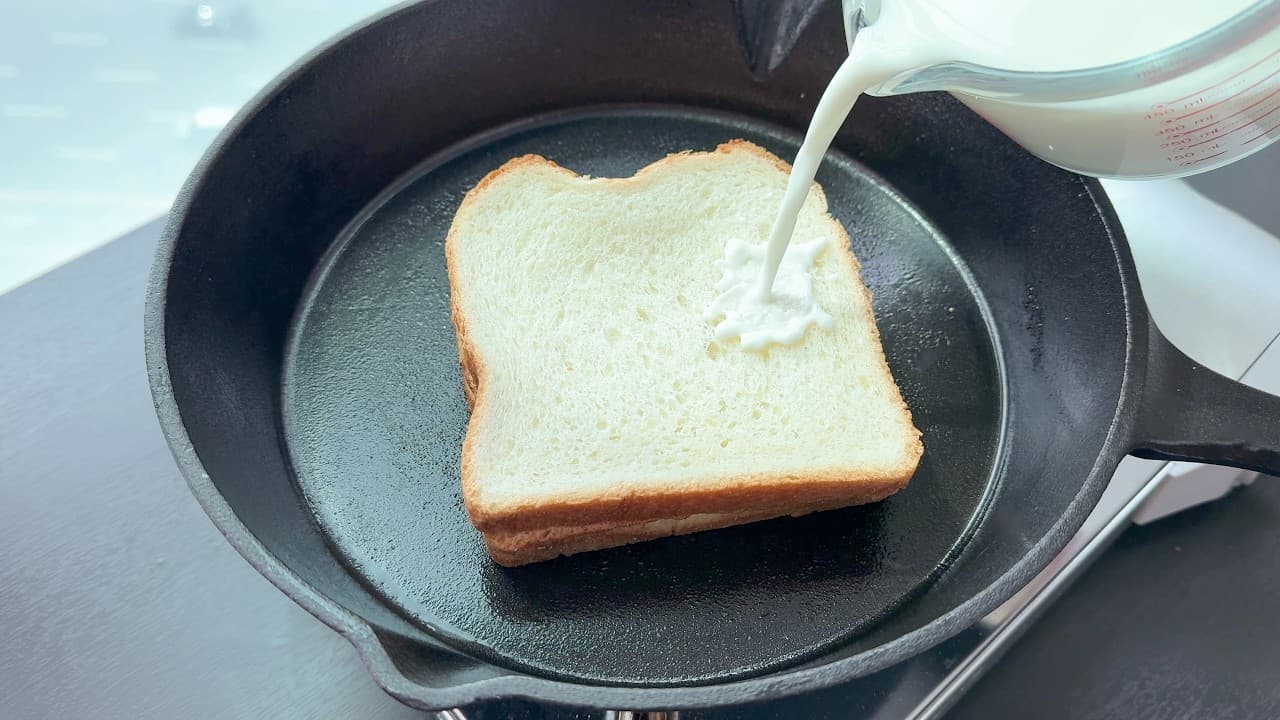 우유 버터 식빵 구이