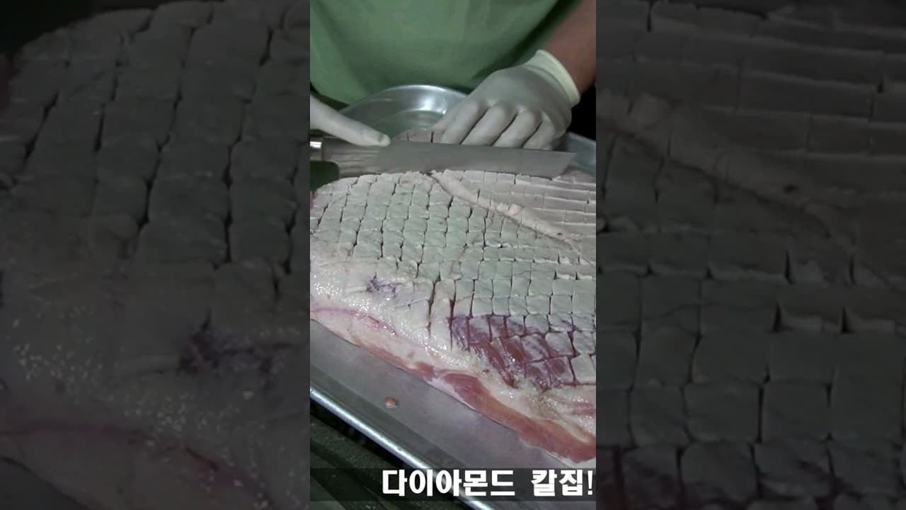 통삼겹살 바베큐