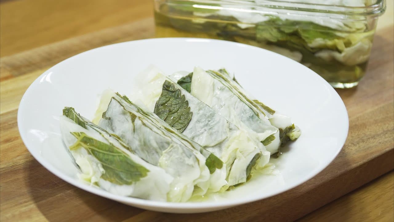 양배추 깻잎 피클