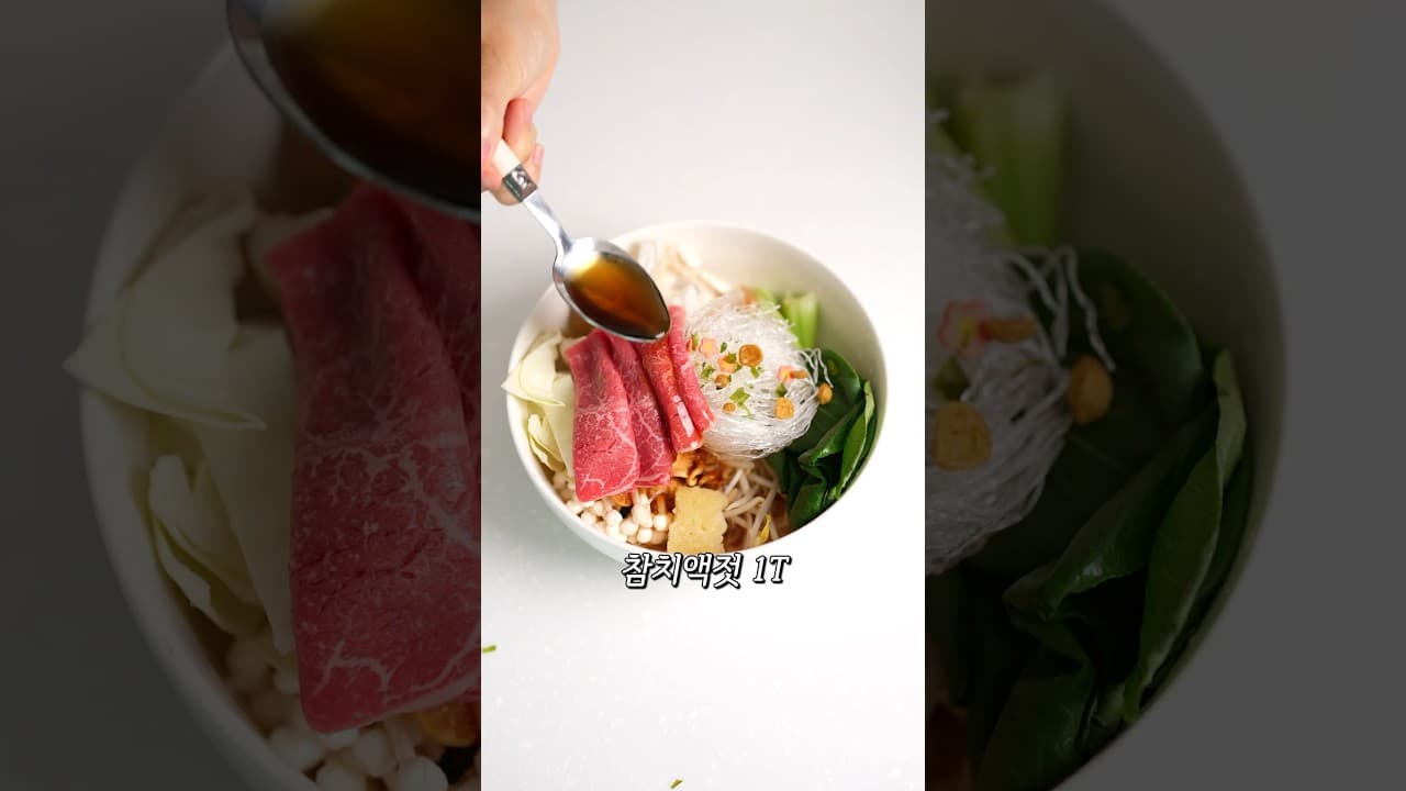 전자레인지 컵누들 샤브샤브