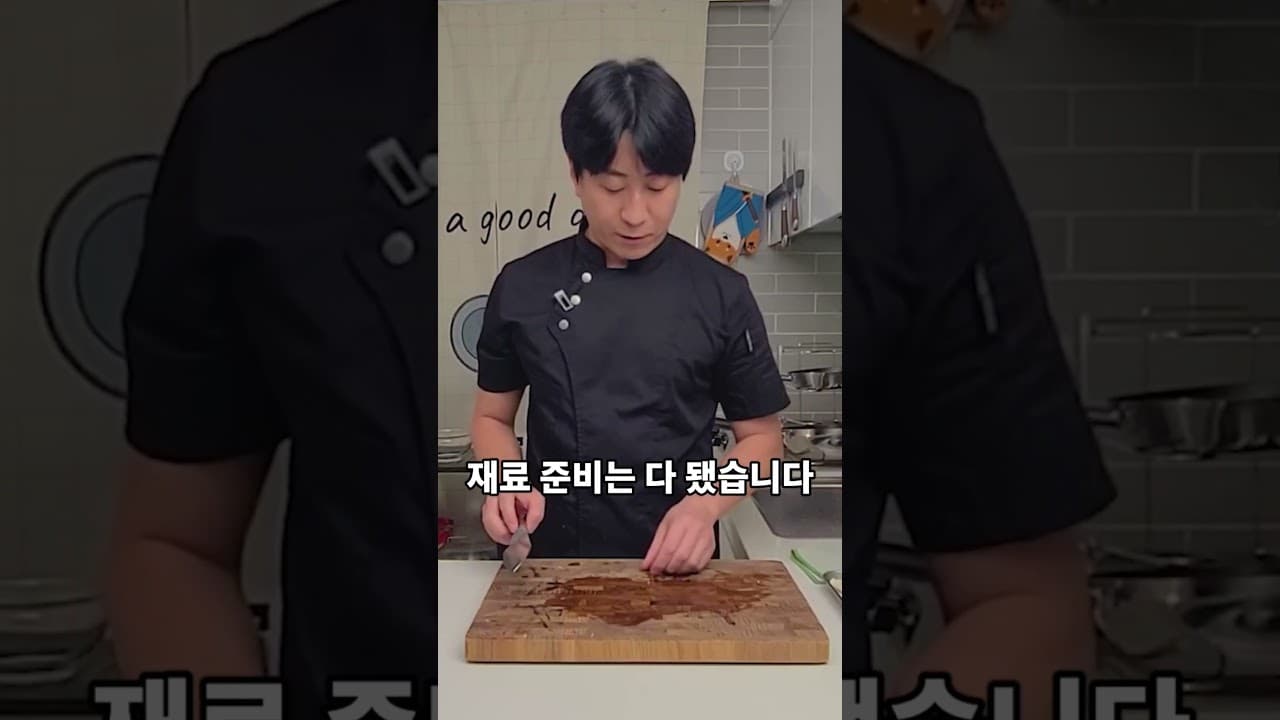 치킨 스테이크와 2종 만능 소스