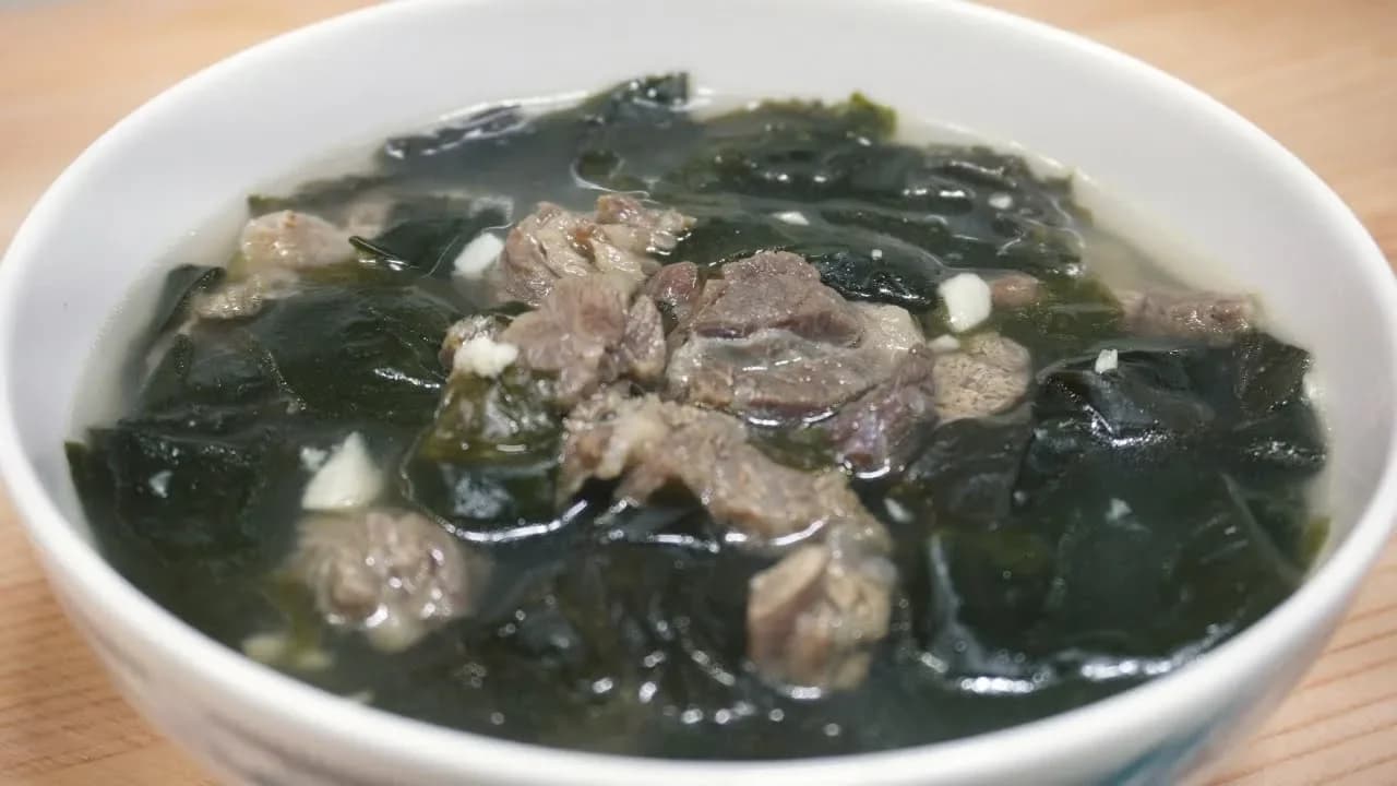 소고기 미역국