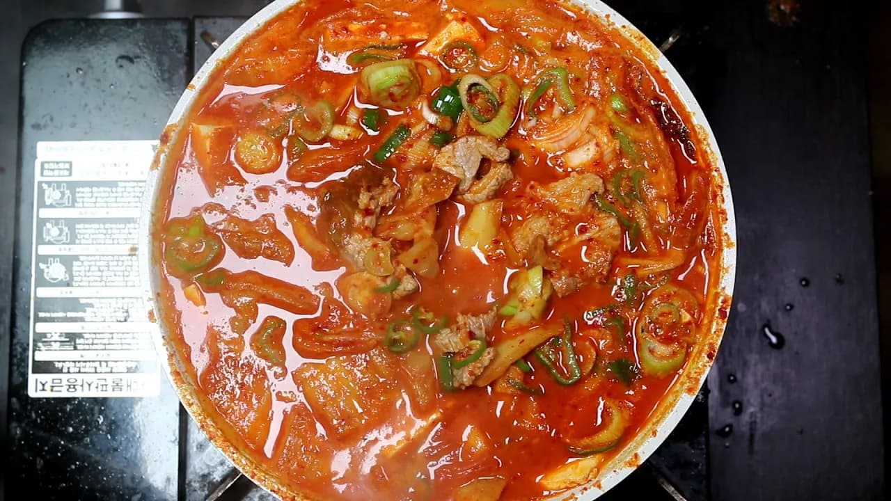 김치찌개