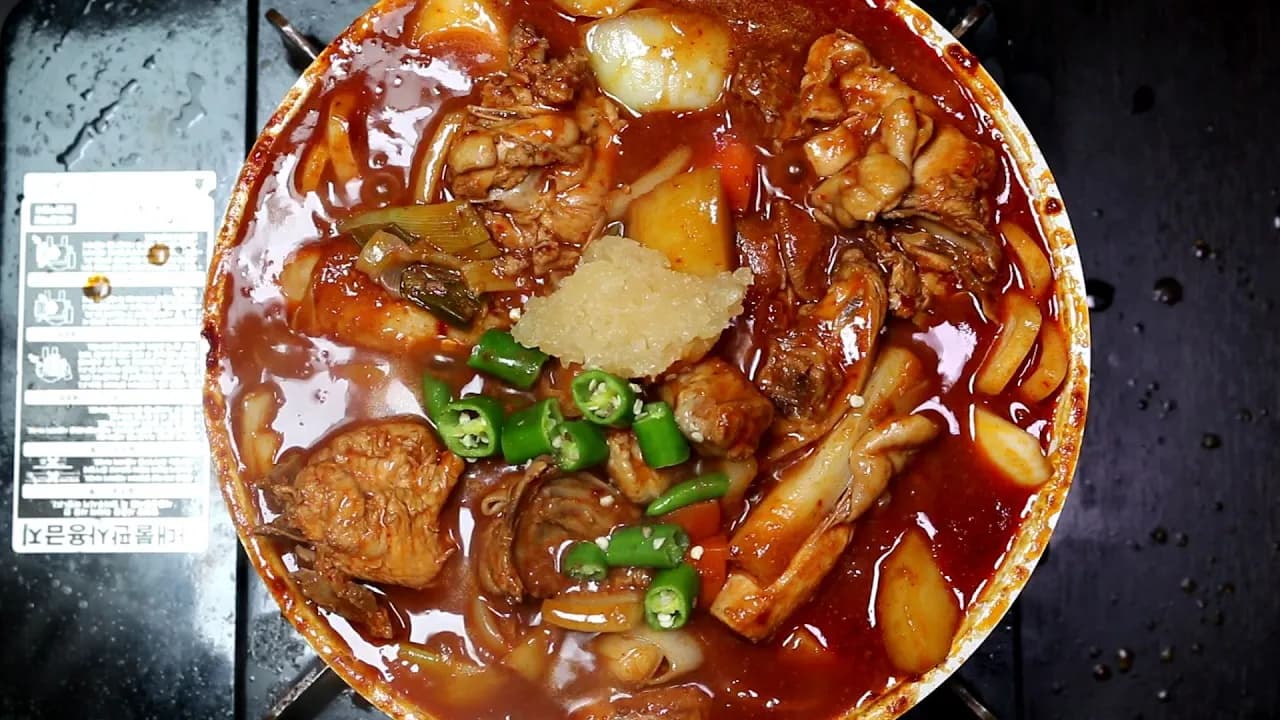 닭볶음탕
