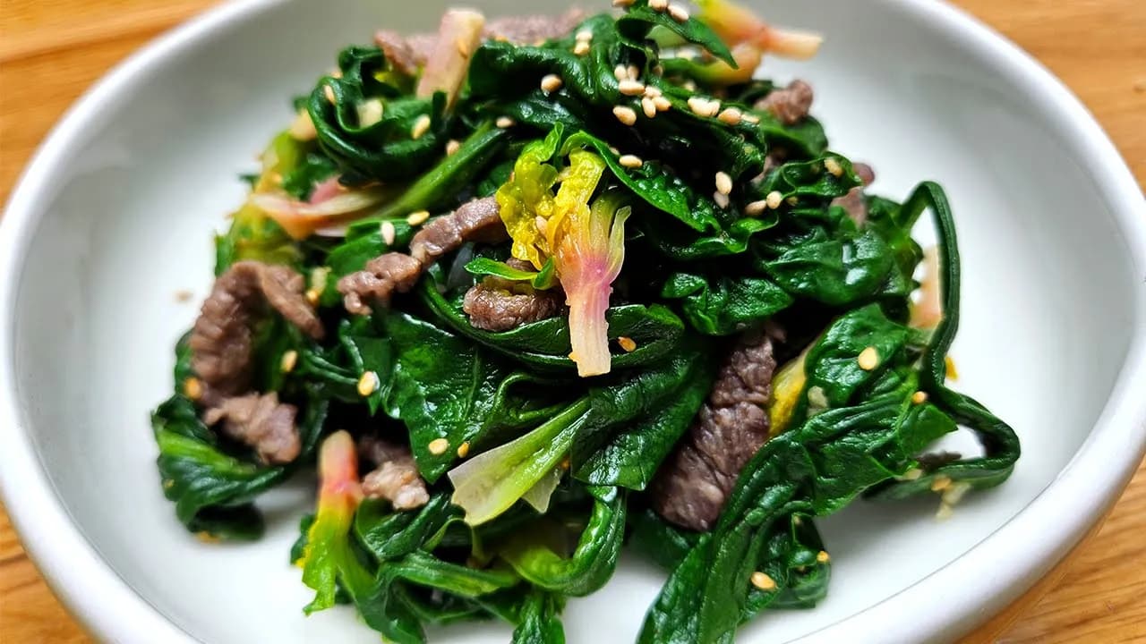 소고기 시금치나물