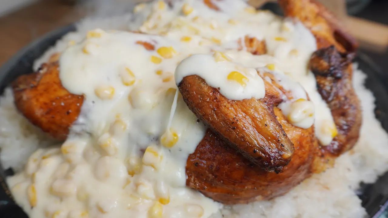 콘치즈 누룽지통닭